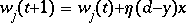 eq6