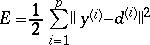 eq7