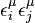  \epsilon_{i}^\mu \epsilon_{j}^\mu 